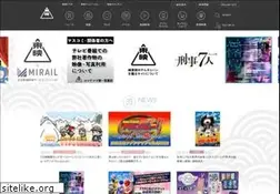 Sites similar to toei.co.jp