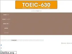 Sites similar to toeic-630.net