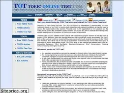 Sites similar to toeic-online-test.com