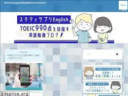 Sites similar to toeic-score-app.com