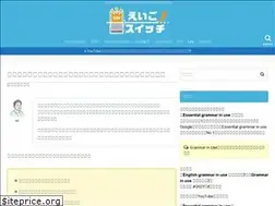 Sites similar to toeic-stepup.com