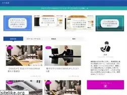 Sites similar to toeic-teacher.com
