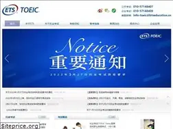 Sites similar to toeic.cn