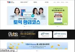 Sites similar to toeic.co.kr