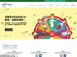Sites similar to toeic.com.tw