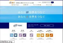 Sites similar to toeic.or.jp