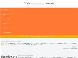 Sites similar to toeic888.com