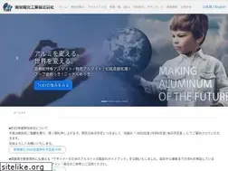 Sites similar to toeidenka.co.jp