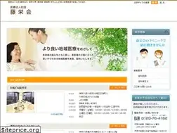 Sites similar to toeikai.or.jp