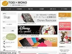Sites similar to toeimono.com
