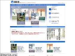 Sites similar to toeisha.co.jp