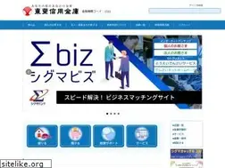 Sites similar to toeishinkin.co.jp