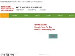 Sites similar to toekika.com