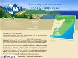 Sites similar to toekprim.ru