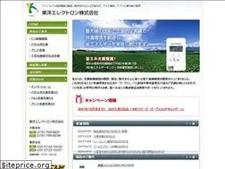 Sites similar to toele.com