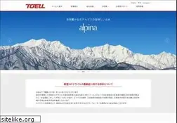 Sites similar to toell.co.jp