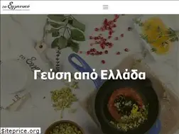 Sites similar to toellinikocy.com