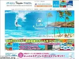 Sites similar to toellsupport.jp