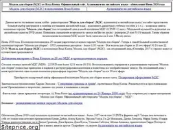 Sites similar to toeoda.com