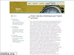 Sites similar to toerclub.tk