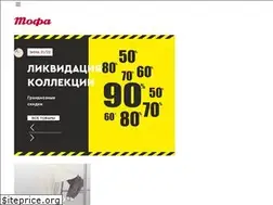 Sites similar to tofa.ru