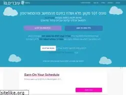 Sites similar to tofes101.co.il