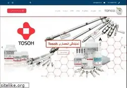 Sites similar to tofico.ir