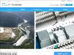 Sites similar to tofle.com