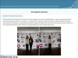Sites similar to tofmal.ru