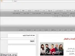 Sites similar to tofoula-mourahaka.blogspot.com