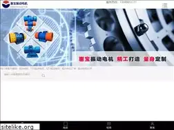 Sites similar to tofreesea.com
