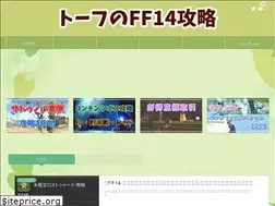 Sites similar to tofu-games.com