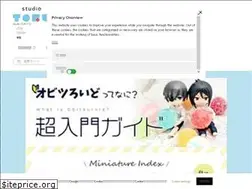 Sites similar to tofu56.info