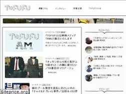 Sites similar to tofufu.me