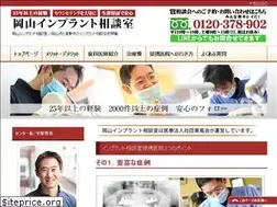 Sites similar to tofukai.com