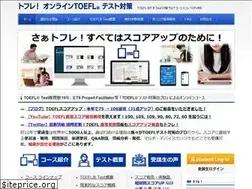 Sites similar to tofure.com