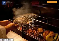 Sites similar to tofuro.jp