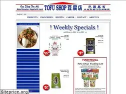 Sites similar to tofushop.co.nz
