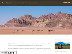 Sites similar to tofutraveler.com