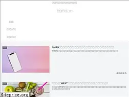 Sites similar to tofutsu-ko.jp