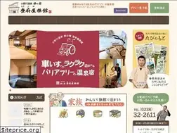 Sites similar to tofuya.jp