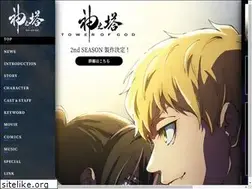 Sites similar to tog-anime.com
