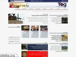 Sites similar to tog.org.il