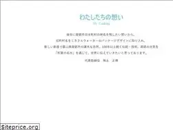 Sites similar to toga-innovation.com