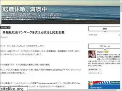 Sites similar to togachi.com