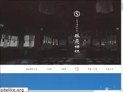 Sites similar to togajinja.or.jp