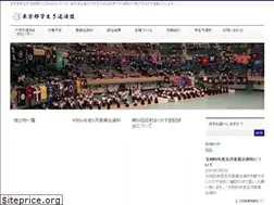 Sites similar to togaku-kyudo.com