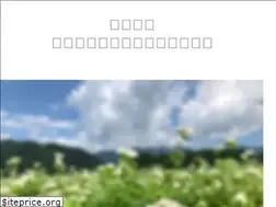 Sites similar to togakushi-tq.jp