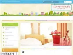 Sites similar to togane-c.jp