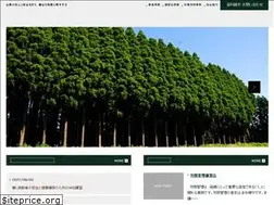 Sites similar to togane-rouki.jp